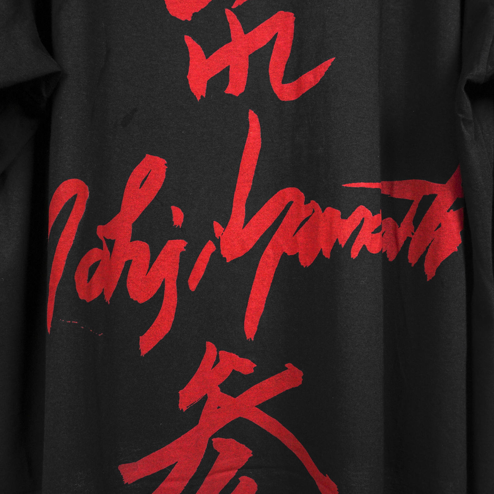 yohji yamamoto - Yohji Yamamoto [HH-T45-086 / 接メッセージスタンド