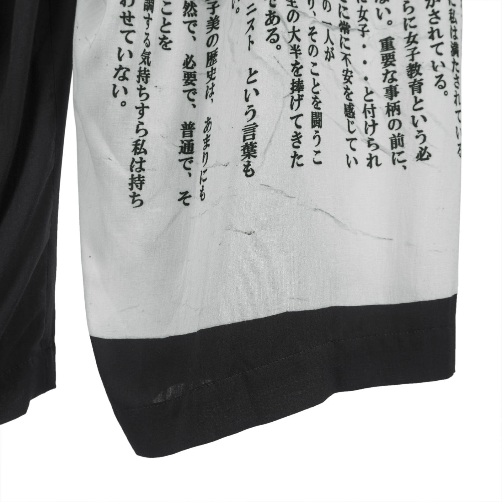 yohji yamamoto - Yohji Yamamoto [HH-P24-254 / ゴムヒモPプリント 
