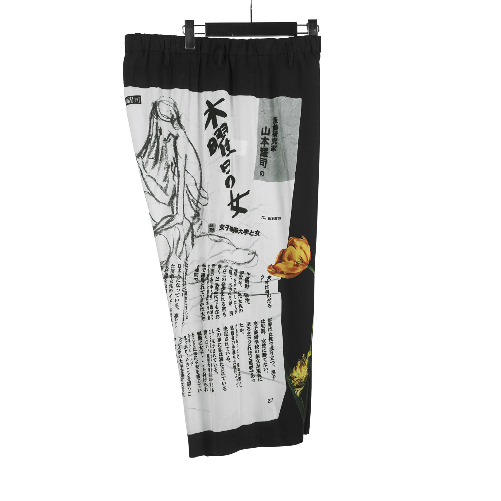 Yohji Yamamoto HH-P24-254 ゴムヒモPプリント yohji yamamoto - Yohji Yamamoto [HH-P24-254 / ゴムヒモP