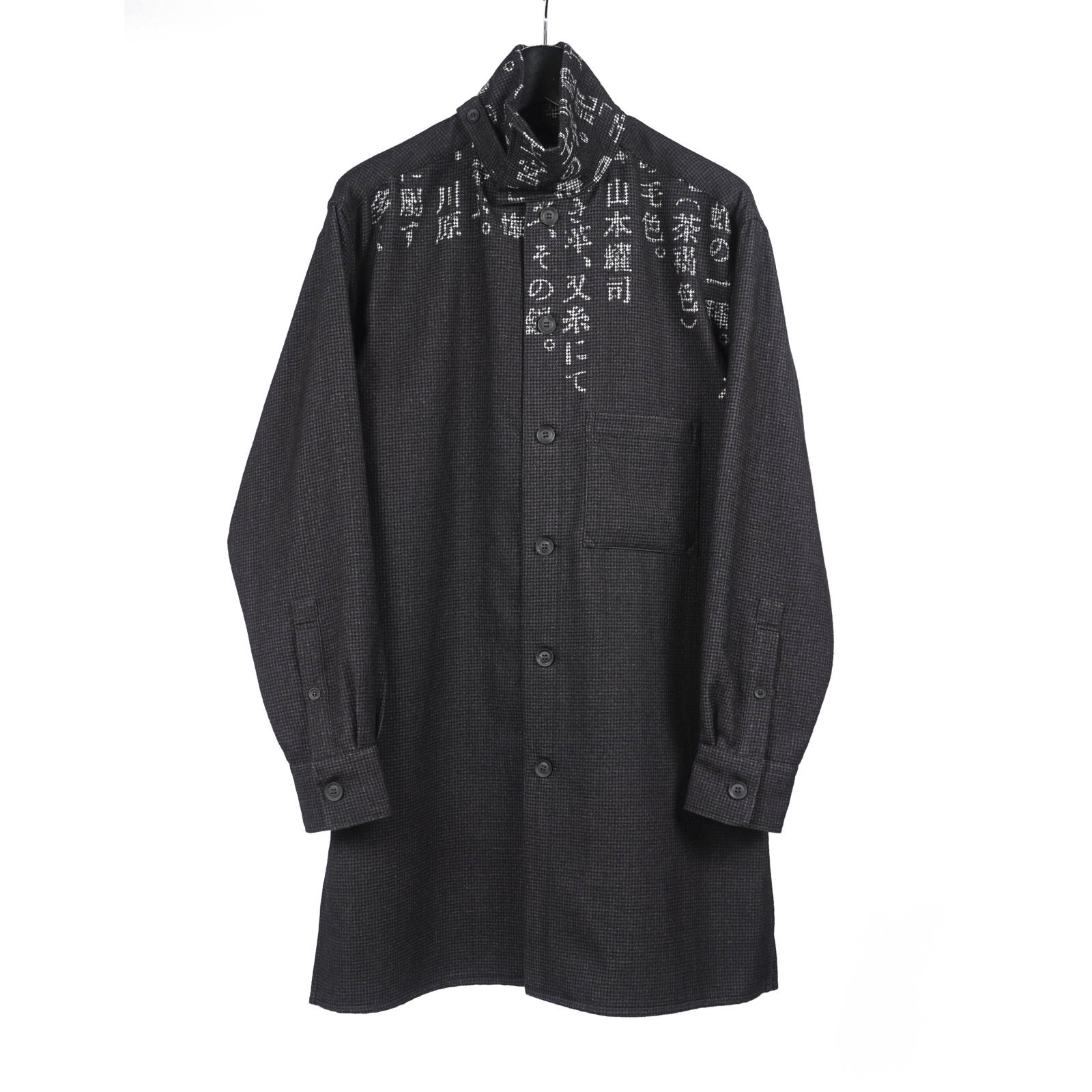 J。ページ Simplicity 1696105-01 - 61