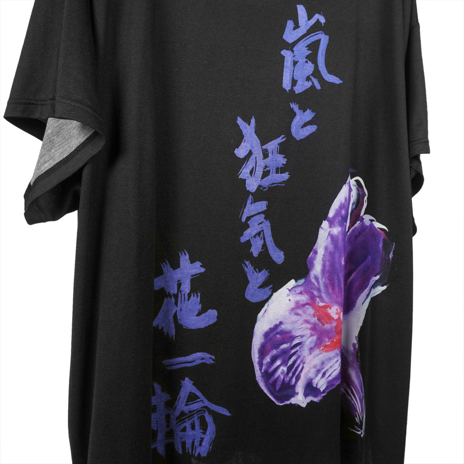 B Yohji Yamamoto - B Yohji Yamamoto [NC-T96-274 / BS-PT半袖 嵐と