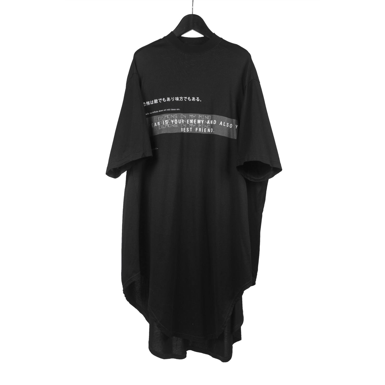 NILoS - NILøS [680CPM13 / F.Y.E. EXTRA BIG T-SHIRT] | ALUBUS / RUFUS