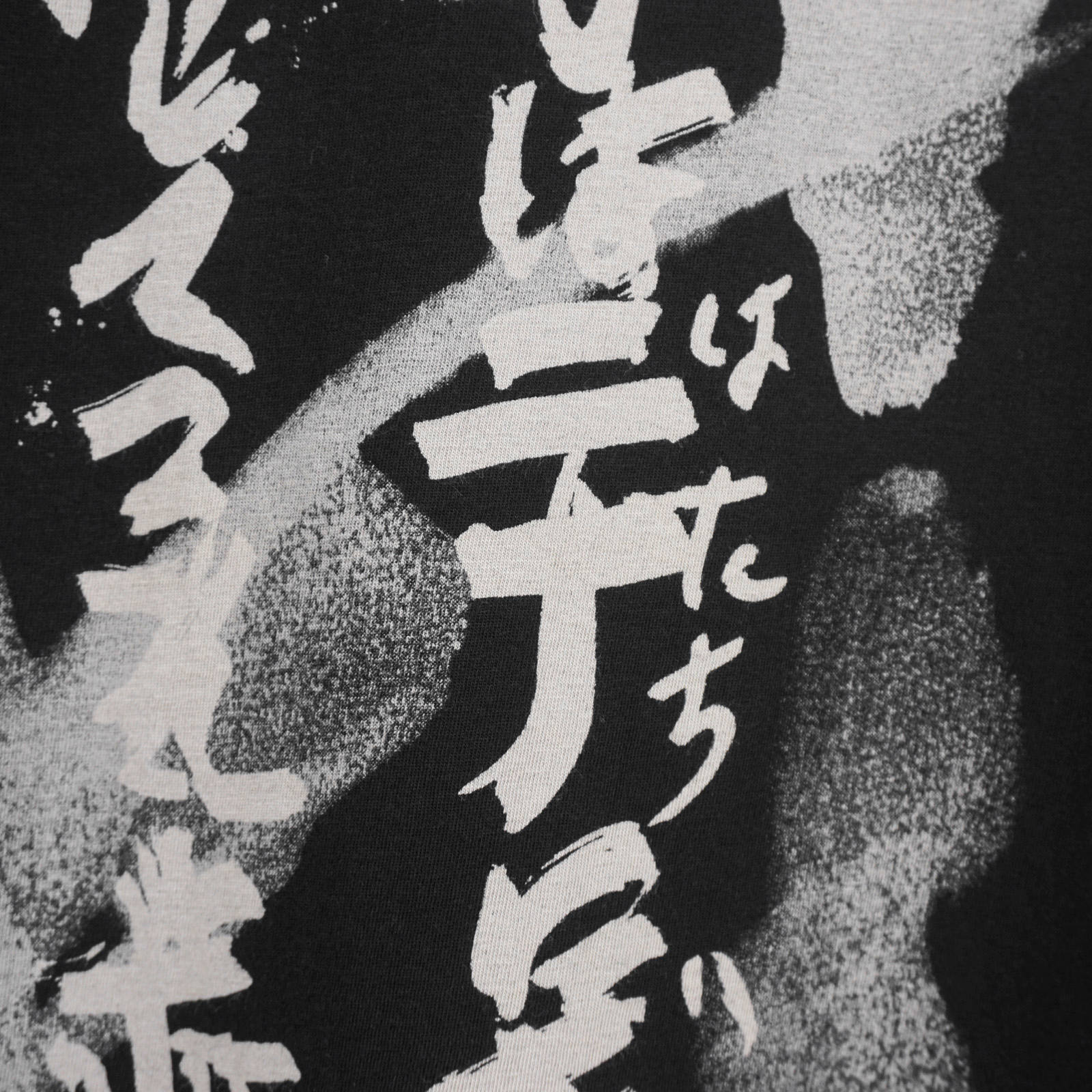 yohji yamamoto - Yohji Yamamoto [HN-T43-085 / 我が子は柄R丸首半袖 