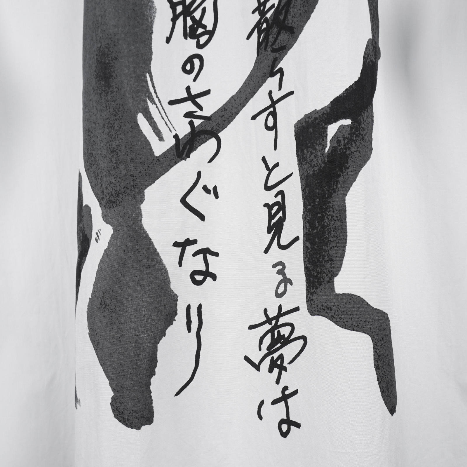yohji yamamoto - Yohji Yamamoto [HN-B42-026 / 春風の花を