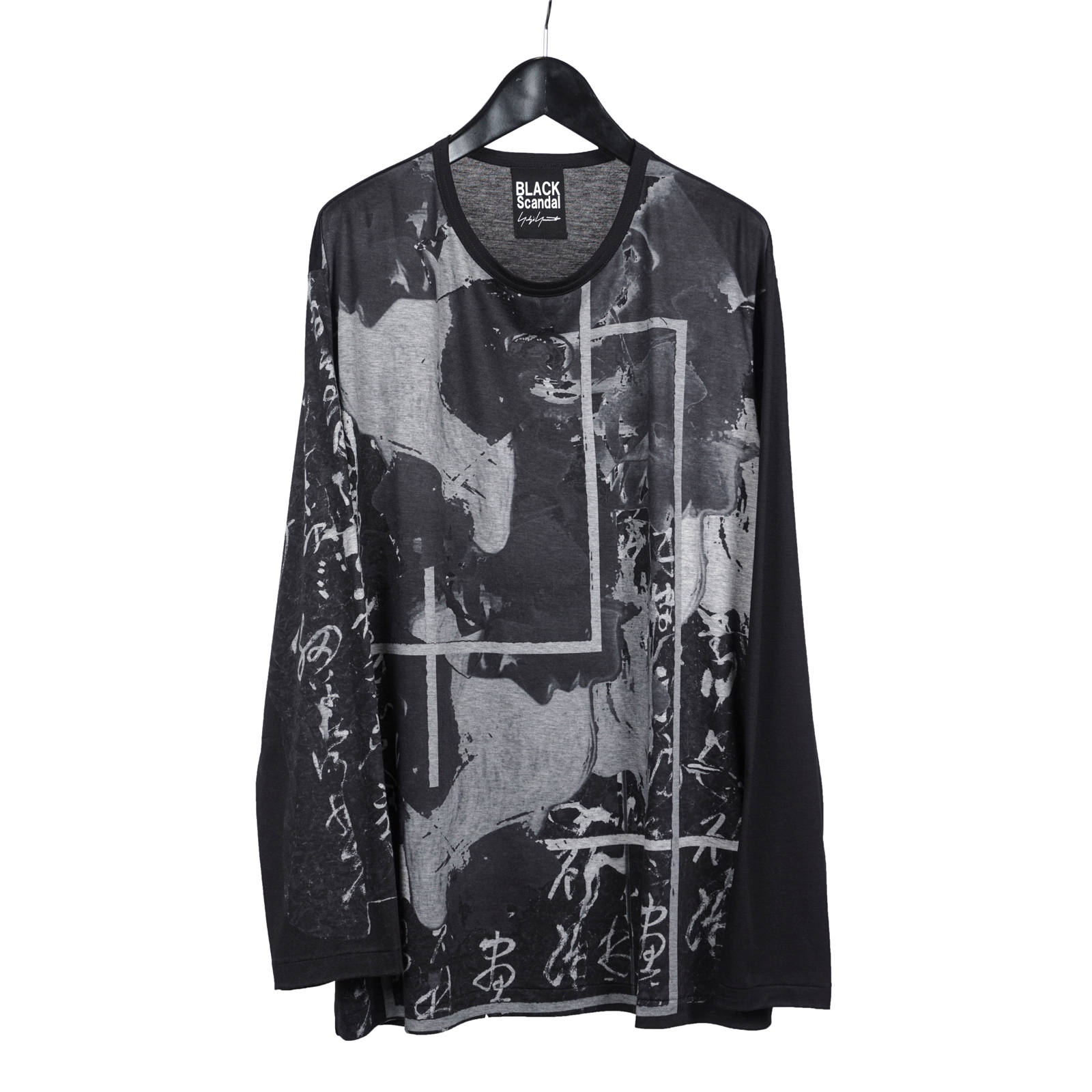 Yohji Yamamoto femme朝倉優佳 ペイントパンツ 赤黒 サンプル yohji yamamoto - Yohji Yamamoto [HR-T45-272 / 朝倉PT まんじ